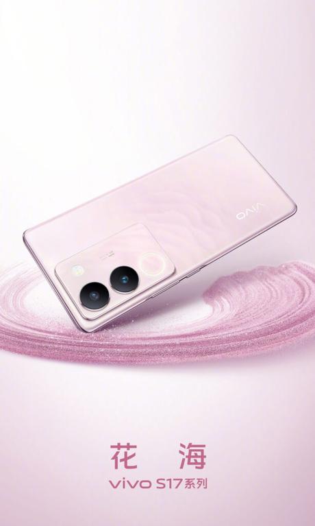 Vivo S17 5G, Powered by Snapdragon 778G+ SoC and 12GB RAM, Spotted on Geekbench Prior to May 31st Unveiling