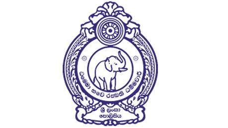 Police Sergeant interdicted for inappropriate behaviour