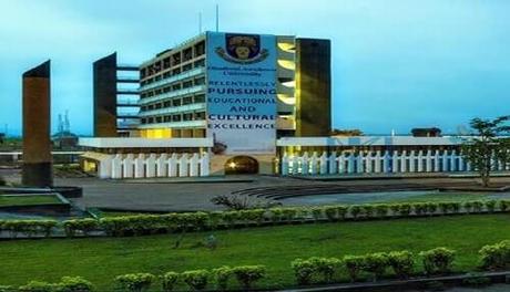 OAU Post UTME Form 2020/2021 – Price, Requirements, Date And Cut Off Mark – www.oauife.edu.ng