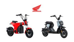 Honda patented name of 2 new E-Scooters India