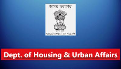 Housing & Urban Affairs Recruitment – 206 Posts, Online Apply