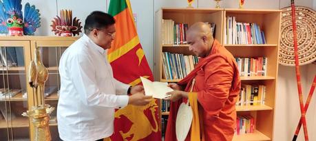 In view of Poson Poya Day