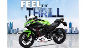 2023 Kawasaki Ninja 300 launched India