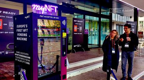 NFT Vending Machine