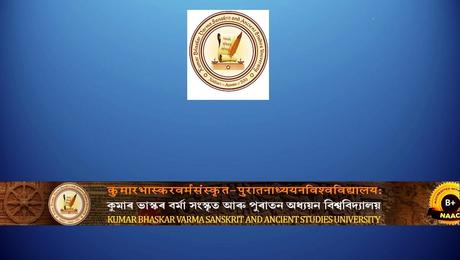 KBVSAS University Nalbari Recruitment 2023 – 40 Vacancy, Online Apply