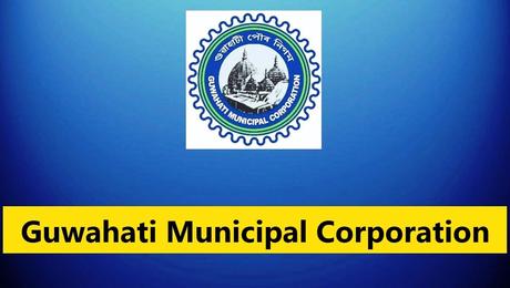 Guwahati Municipal Corporation Recruitment 2023 – 6 Vacancy