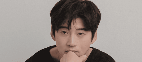 Yoon Kye Sang alone in the woods netflix k drama everything we know so far
