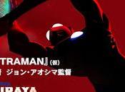 ‘Ultraman’ Animated Movie Netflix: Everything Know