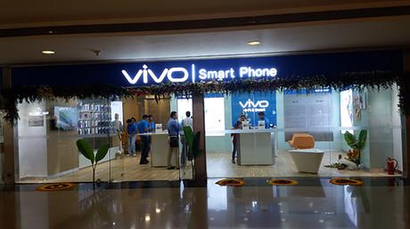 Vivo Germany stop online Smartphone Business