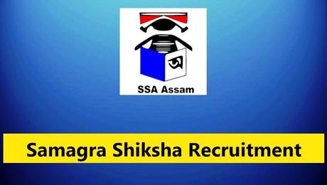 Samagra Shiksha Recruitment 2023 – 119 Vacancy, Online Apply