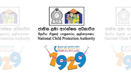 Child Protection Authority gayan abeykoon lakehouse45