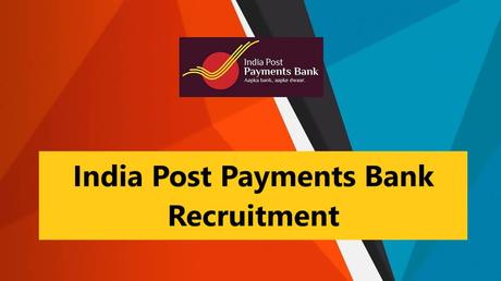 India Post Payments Bank Recruitment 2023  43 IT Executive Posts