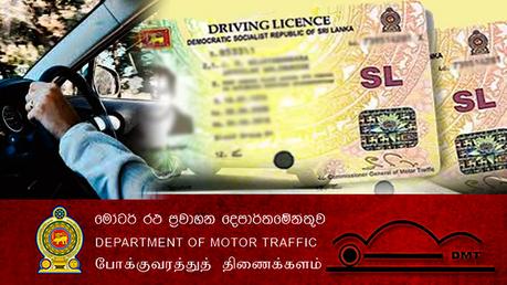 Validity period of temporary licenses extended by 2 years