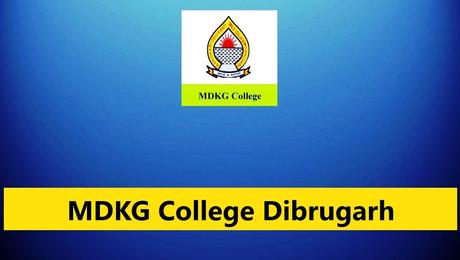 MDKG College Dibrugarh Recruitment  3 Assistant Professor Vacancy