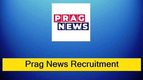 Prag News Recruitment 2023  4 Sales Manager Vacancy