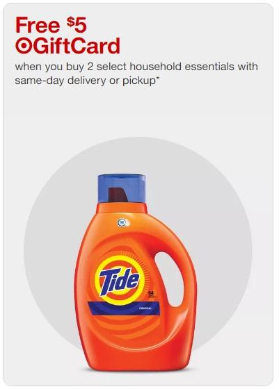 $5 𝗧𝗮𝗿𝗴𝗲𝘁 𝗚𝗶𝗳𝘁𝗖𝗮𝗿𝗱 𝘄𝗵𝗲𝗻 𝘆𝗼𝘂 𝗯𝘂𝘆  𝘀𝗲𝗹𝗲𝗰𝘁 𝗵𝗼𝘂𝘀𝗲𝗵𝗼𝗹𝗱 𝗶𝘁𝗲𝗺𝘀