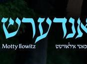 Motty Ilowitz Different Andersh (video)