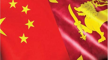 China's Continued Support to Sri Lanka