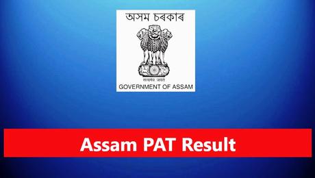 Assam Polytechnic PAT Result 2023  Download Scorecard Here