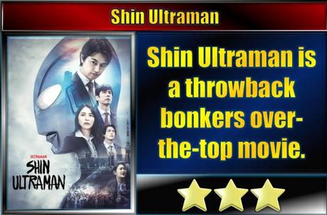 Shin Ultraman (2022) Movie Review