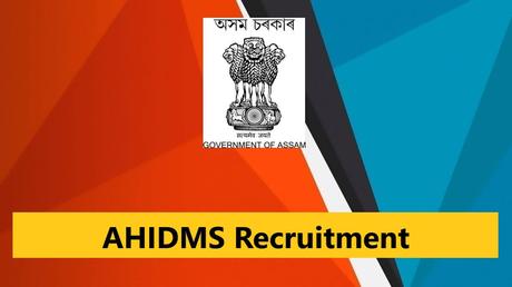 AHIDMS Recruitment 2023  4 Specialist & Engineer Posts