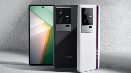 iQOO 12 5G Specifications Leaked