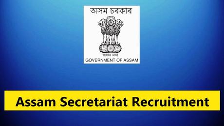 Assam Secretariat Recruitment 2023 – 37 Posts