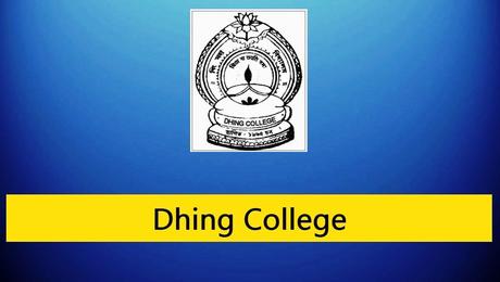 Dhing College Recruitment 2023 – 5 Assistant Professor Posts