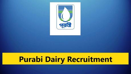 Purabi Dairy Recruitment 2023 – 4 Assistant Posts