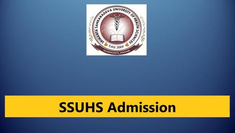 SSUHS Admission 2023 – Paramedical Diploma Admission