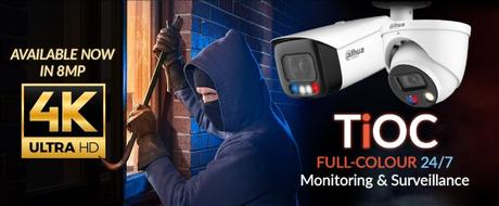 What New Features Do You Need in a CCTV Security System