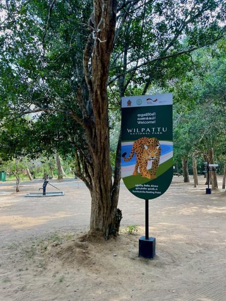 wilpattu-national-park-sign