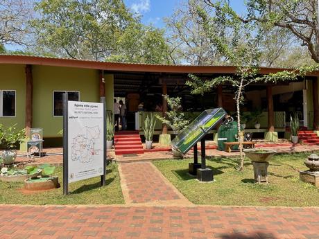 wilpattu-national-park-entrance