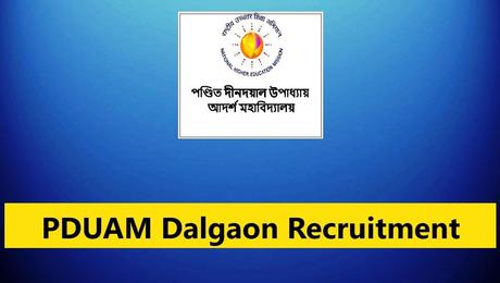 PDUAM Dalgaon Recruitment 2023 – 16 Assistant Professor Vacancy