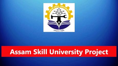 Assam Skill University Project Recruitment – Accountant Post