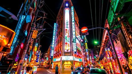 Tokyo: The Ultimate Travel Guide