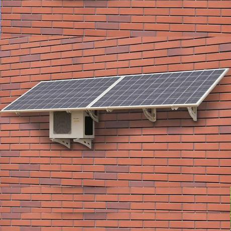 Solar Air Conditioning Market