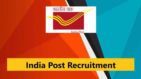 India Post Recruitment 2023 – 30041 Gramin Dak Sevak (GDS) Vacancy