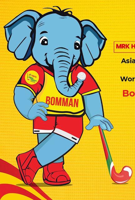 Field Hockey is back again in Chennai - know the mascot for the games !