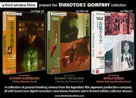 Third Window Films present the first of a series of films from the legendary 1980s Japanese production company, all presented with brand new digital restorations. 