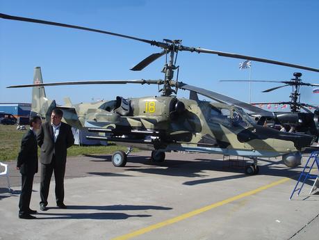 Kamov-50 Helicopter