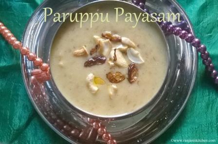 Paruppu payasam | pasi paruppu payasam | indian festivals dessert