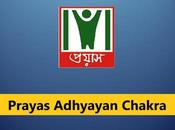 Prayas Adhyayan Chakra Recruitment Vacancy Bokakhat Jatiya Bidyalay