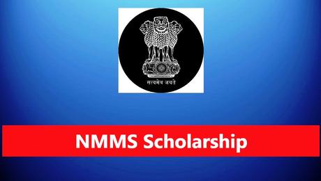 NMMS Scholarship 2023 – National Means Cum-Merit Scholarship