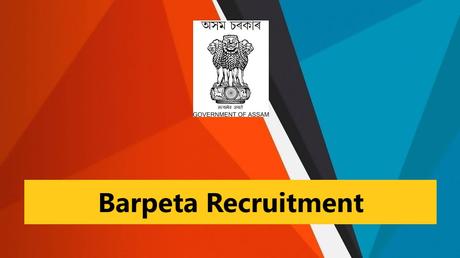 Barpeta Recruitment 2023 – 16 Support Staff Posts