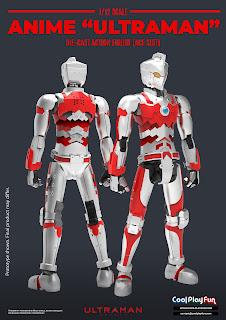 Ultraman Collectibles from Coolplayfun