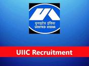UIIC Recruitment 2023 Administrative Officer Posts
