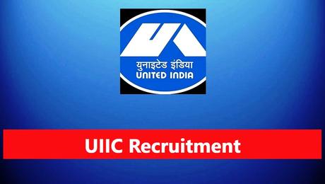 UIIC Recruitment 2023 – 100 Administrative Officer Posts