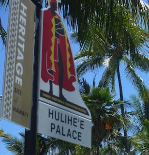 HULIHE’E PALACE, Kona, Hawaii, A Peek at Hawaii's Royal Past