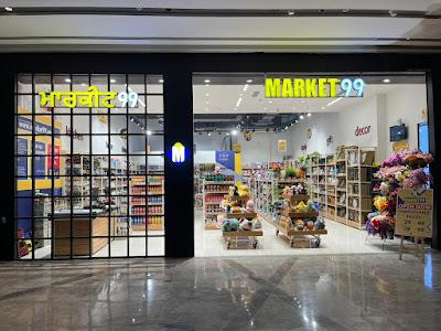 Market99's Marketing and Branding Strategies